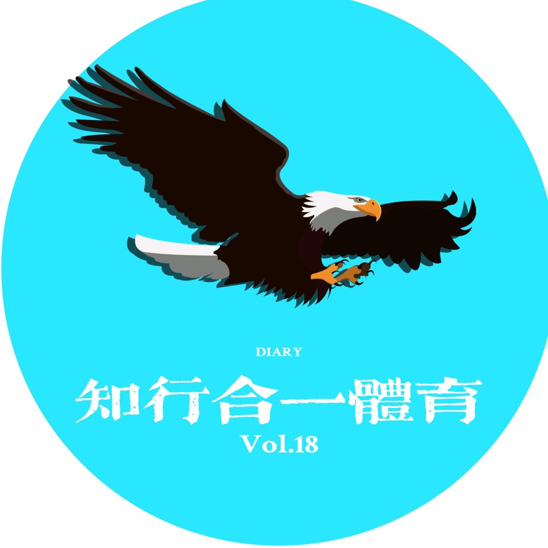 知行合一 田径训练营(训练问题免费咨询)