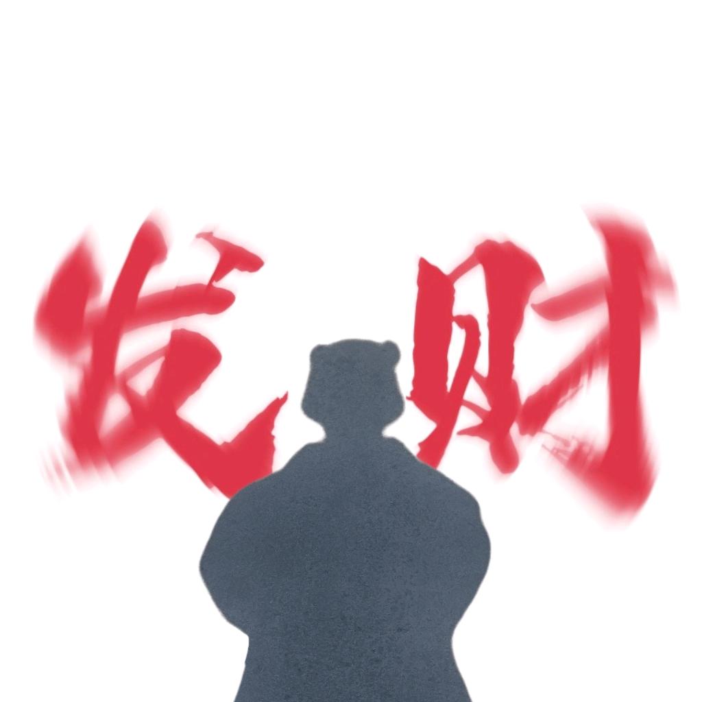 小羊芭比🐷♛