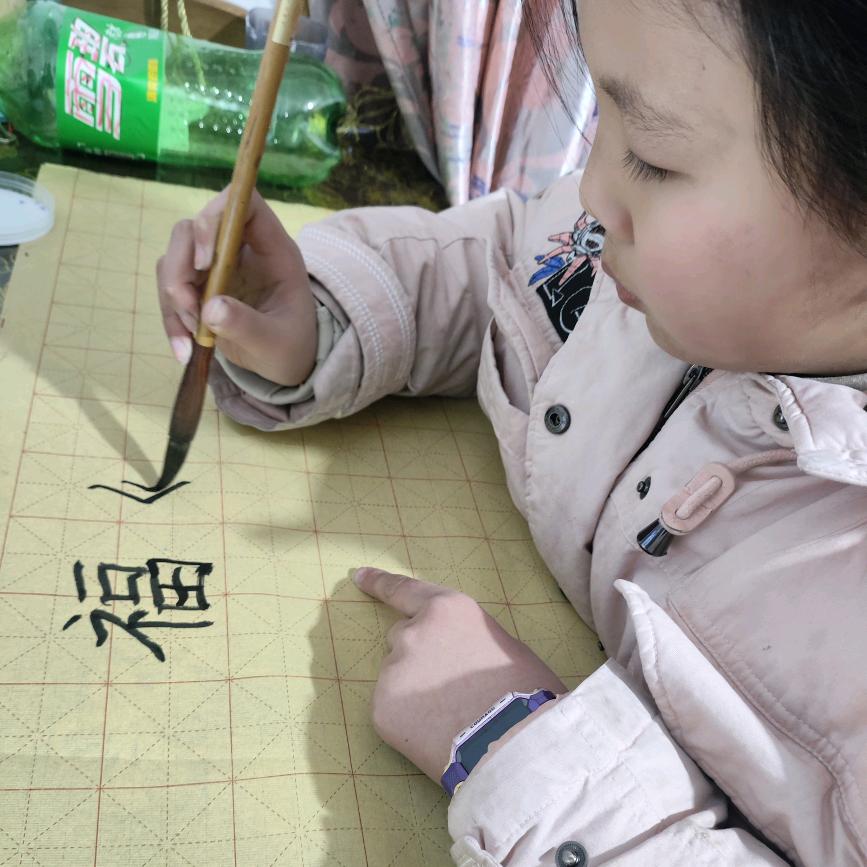 素素