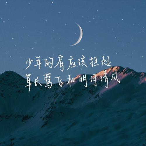 昨天今天明天
