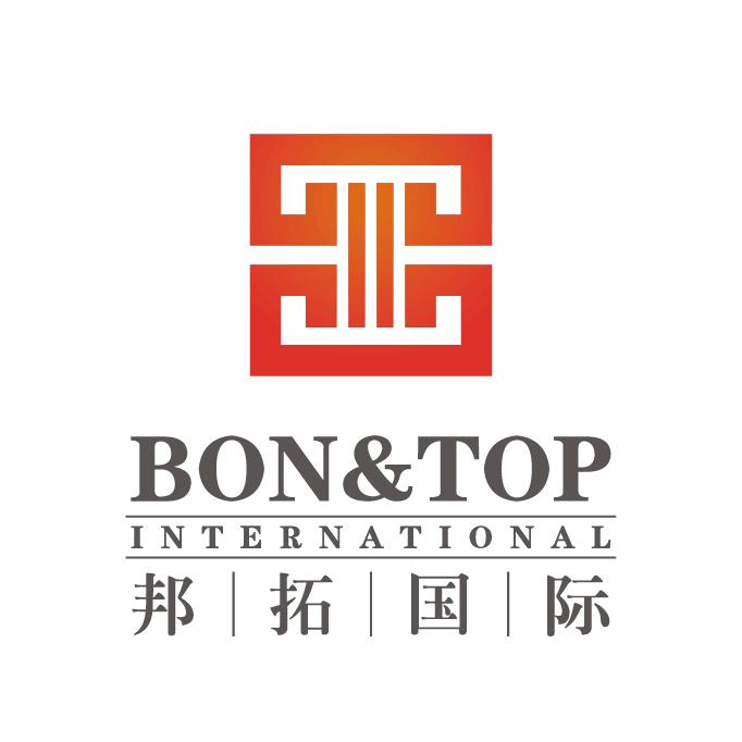邦拓移民