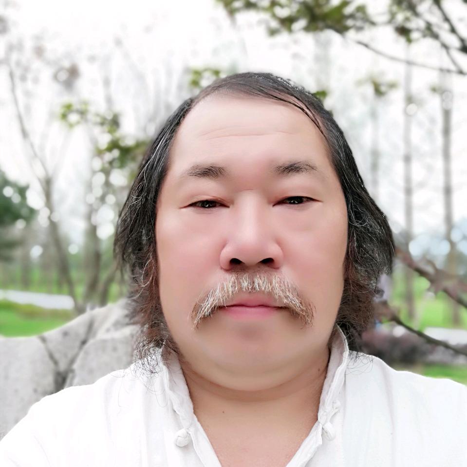 温老大