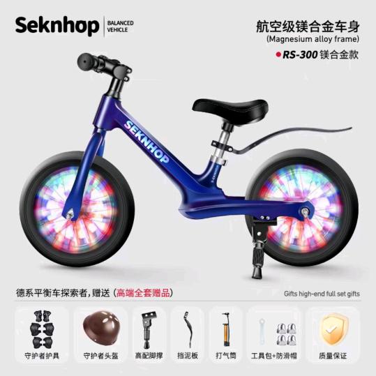 龙凤呈祥
