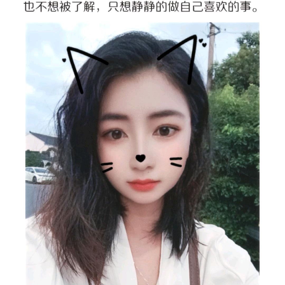 (小名)⭐️