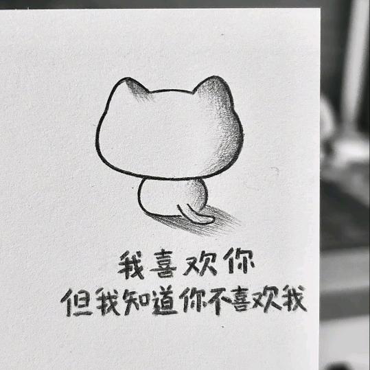 小张·