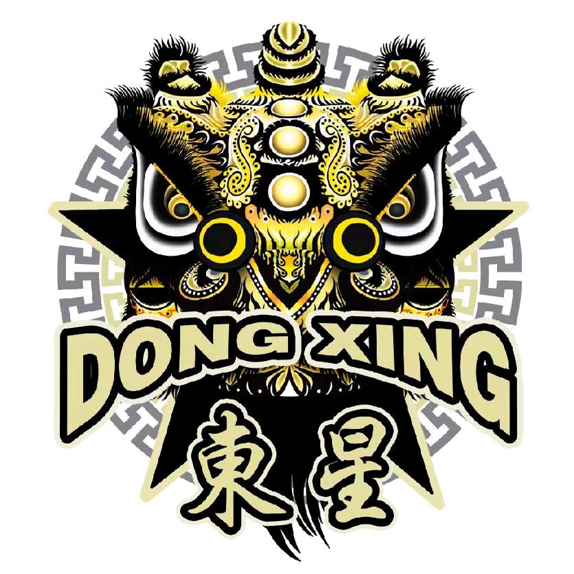 湛江吳川東星醒獅團🦁