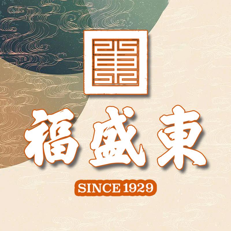 福盛东丨造像美学(面向全国招商)