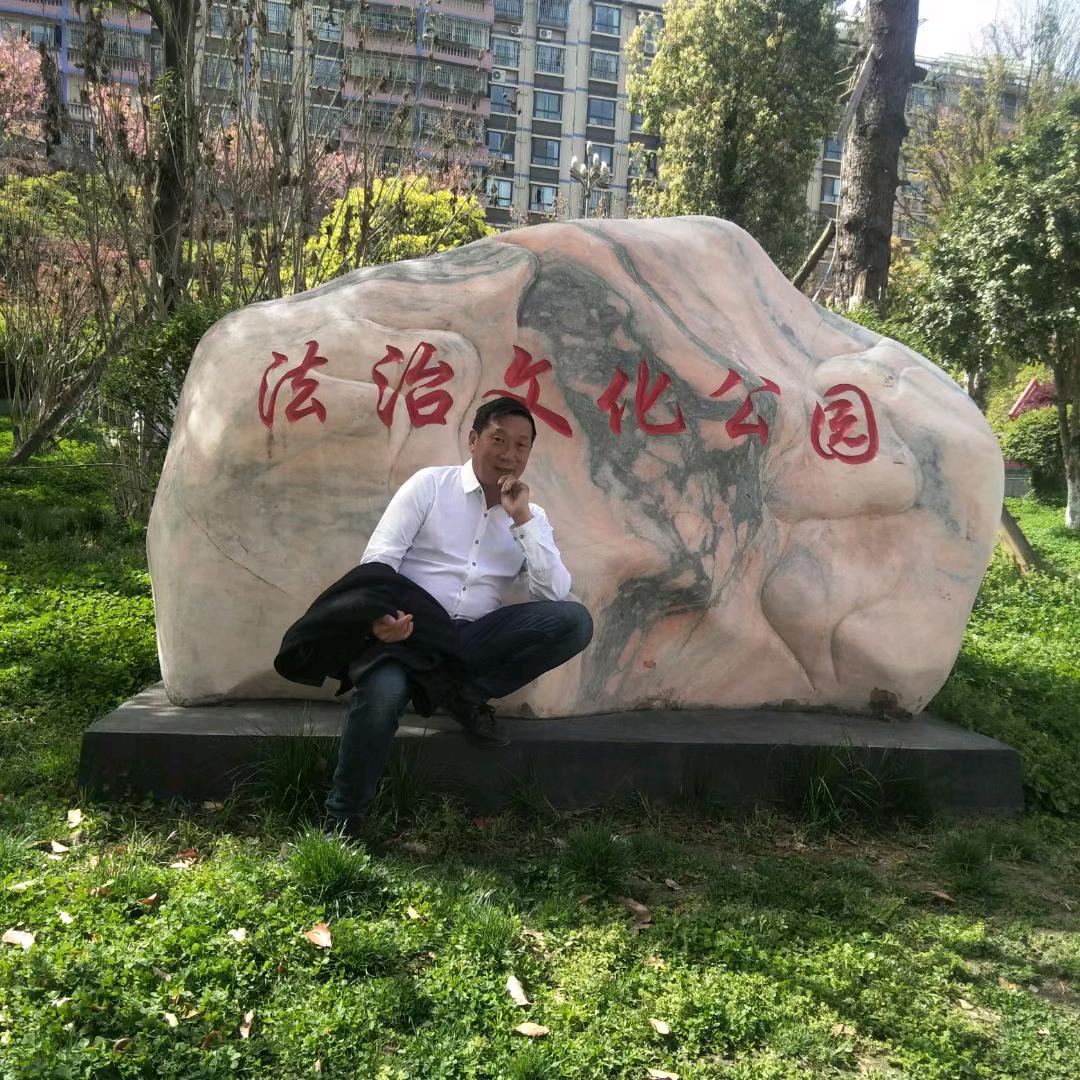 周老大，