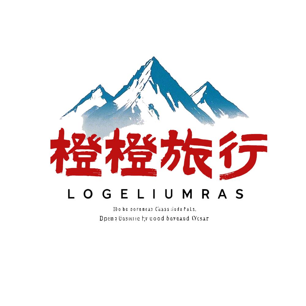 橙橙旅行·亲子游