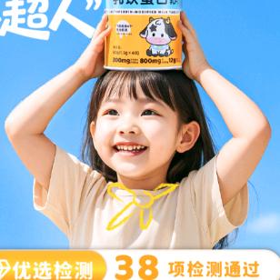 青青