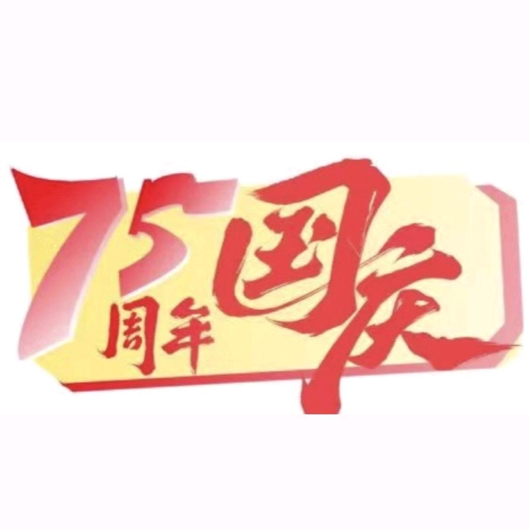 菩提❤️