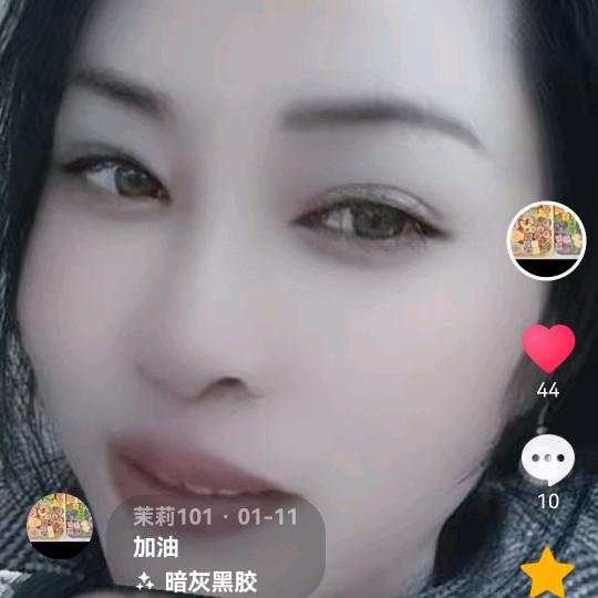 单身养猪女人