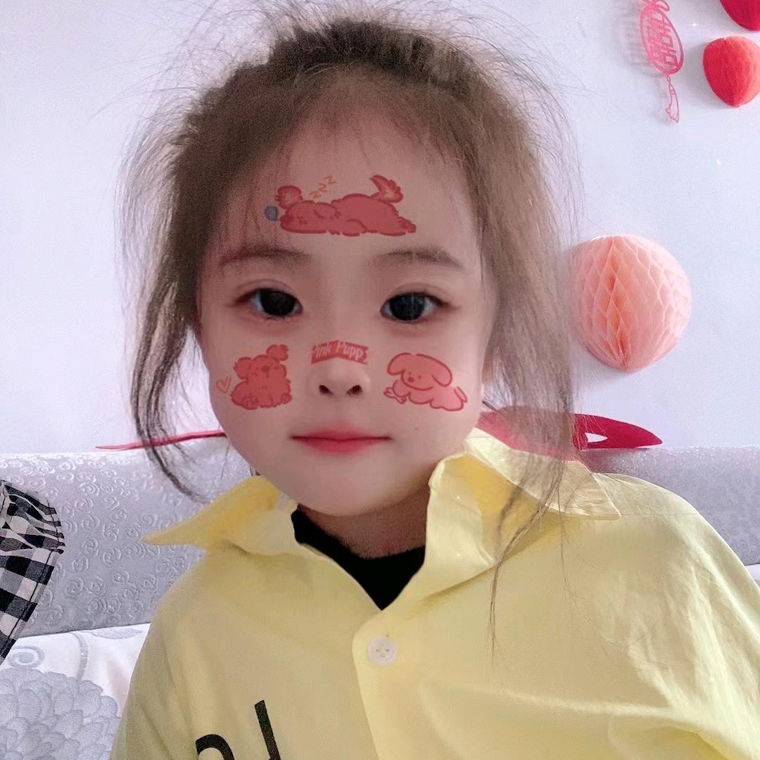@凉菁♥