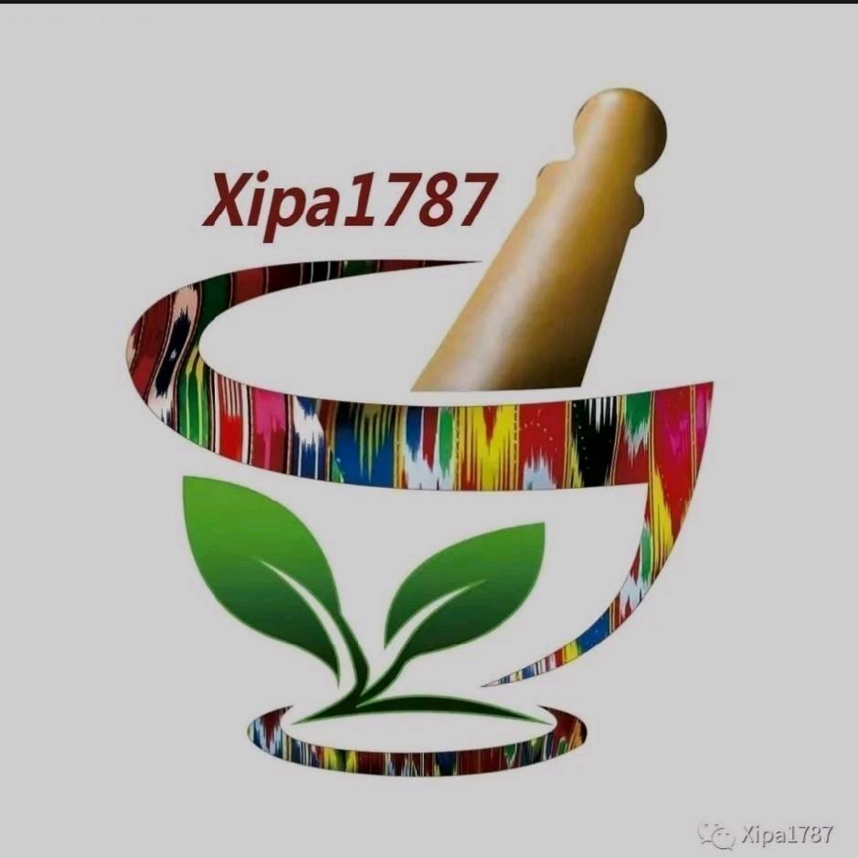 xipa1787