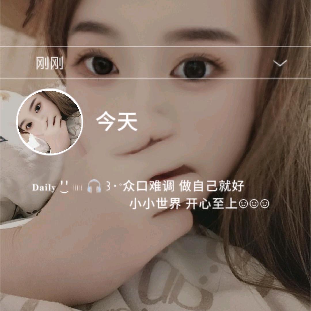 蜡笔小 新