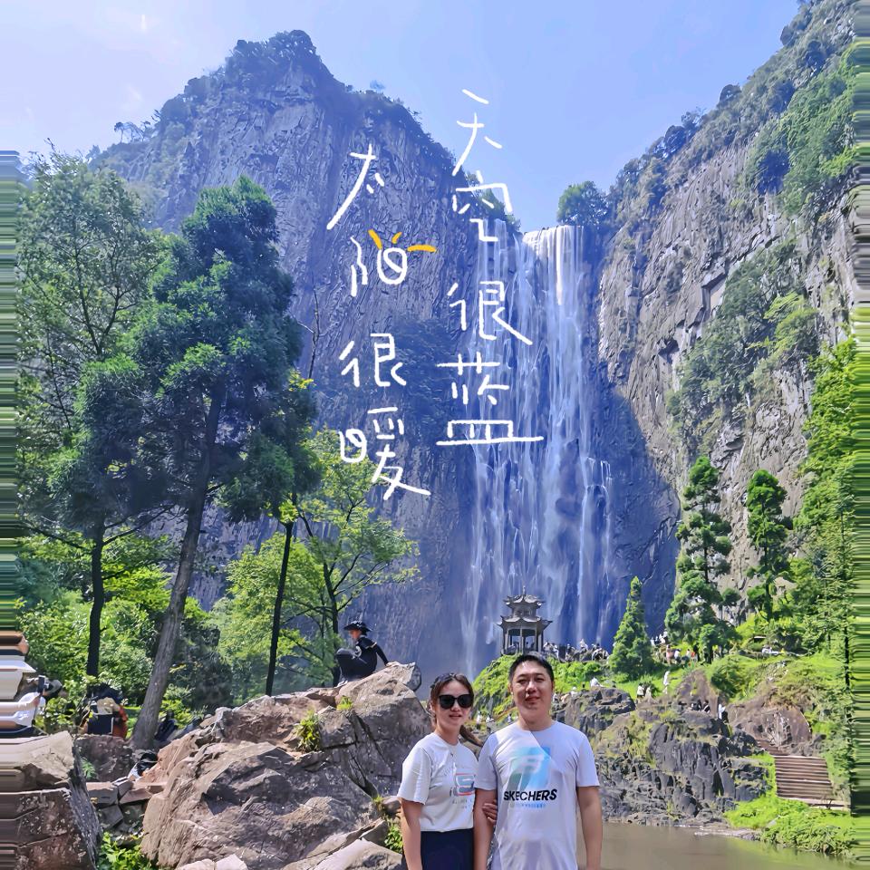 杨光普赵