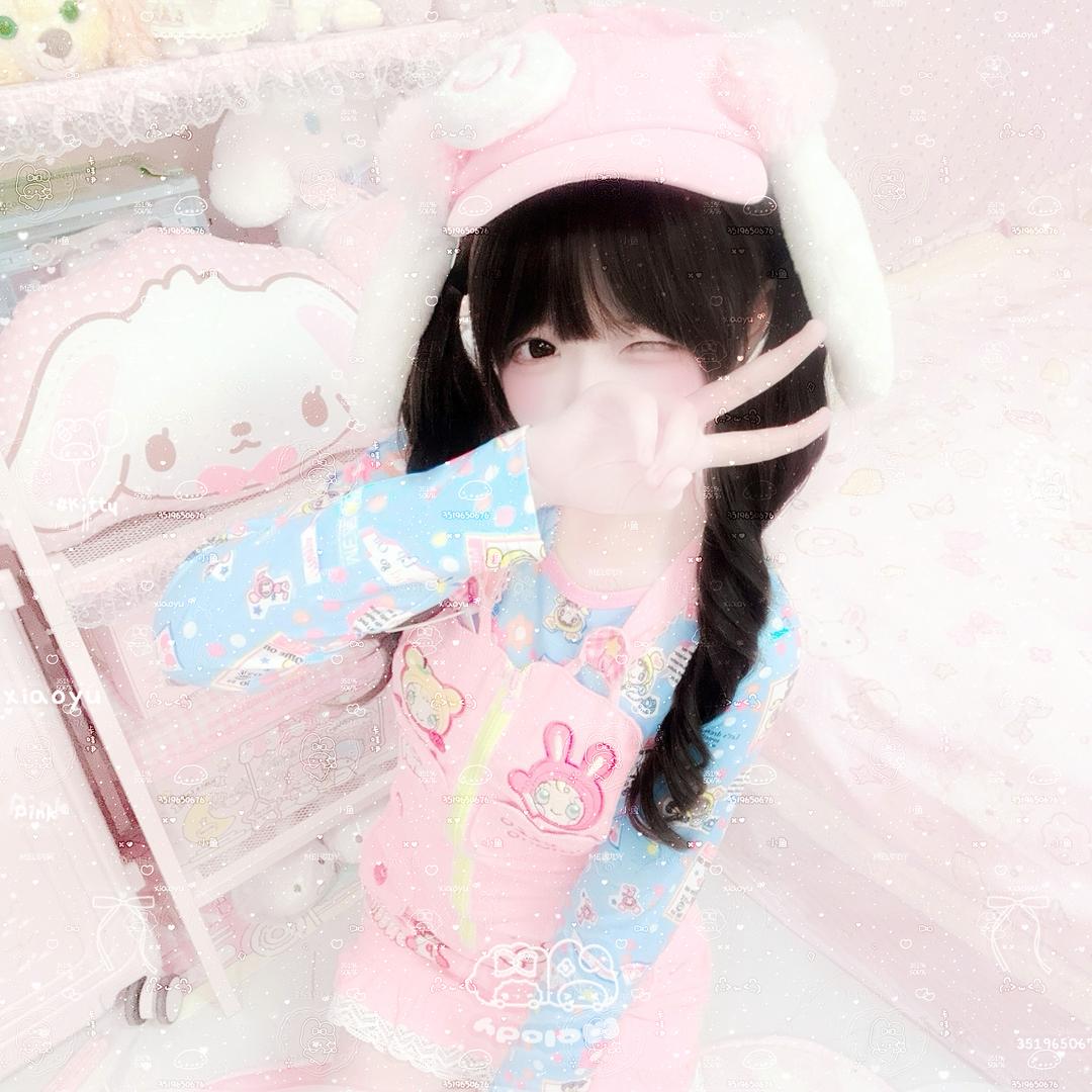 不叫筱鱼（见过江辰版）