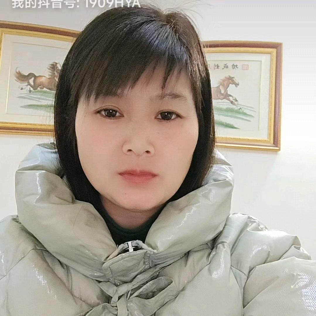 🍀夏荷🍀