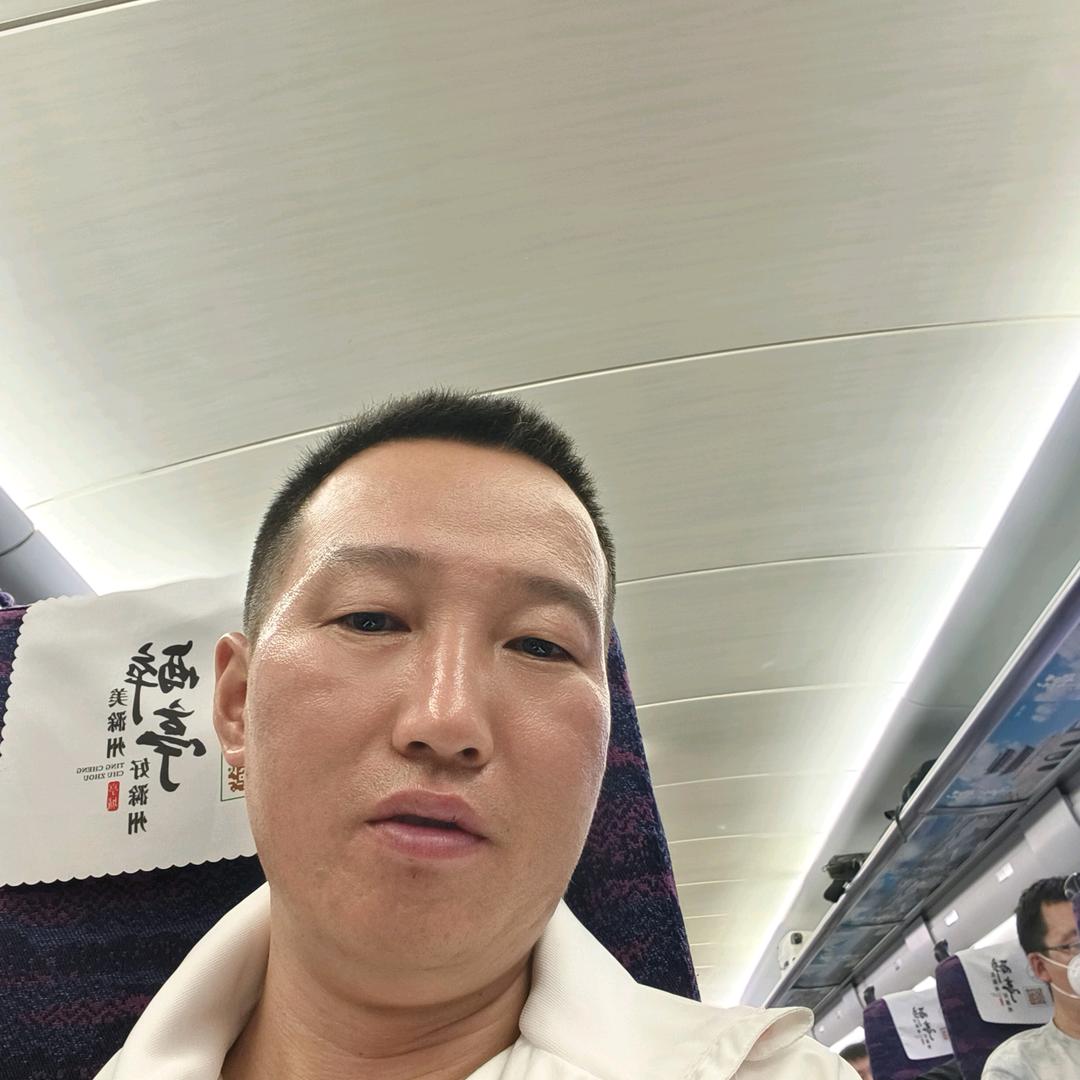 随缘？