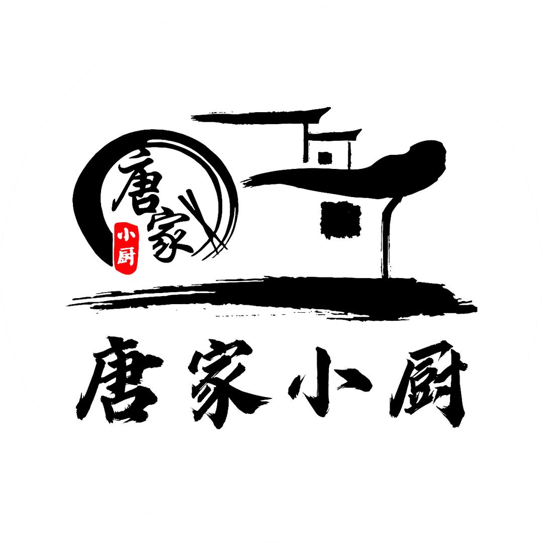 常州新北区锦海唐家小厨私房菜馆