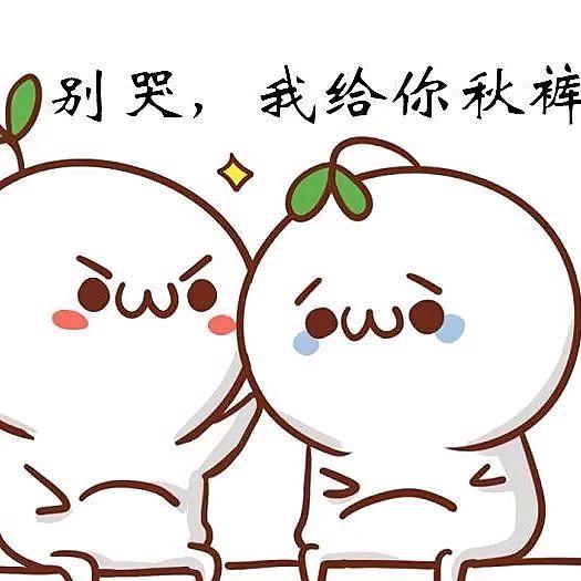 ღ蘭᭄