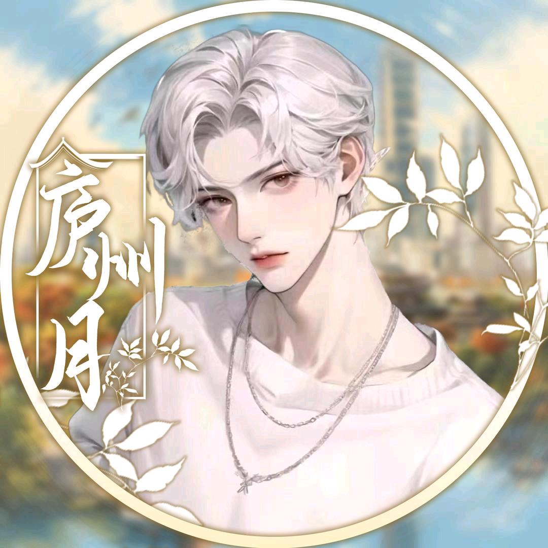 𝓛.楚风·皖A