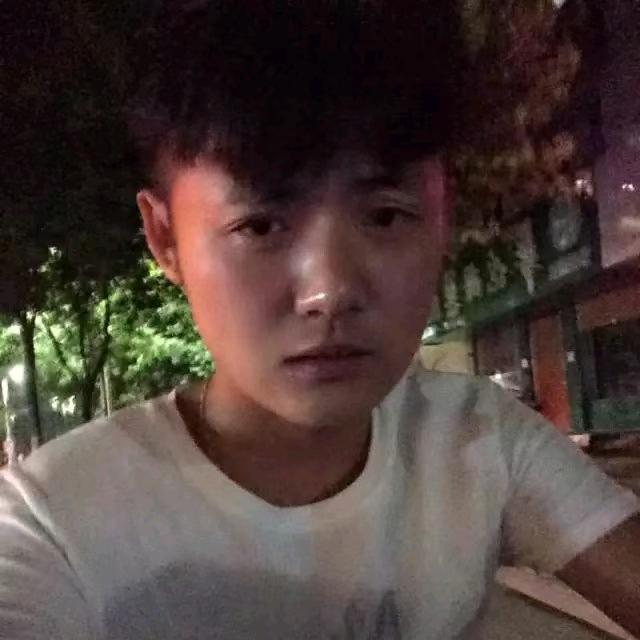 阿明