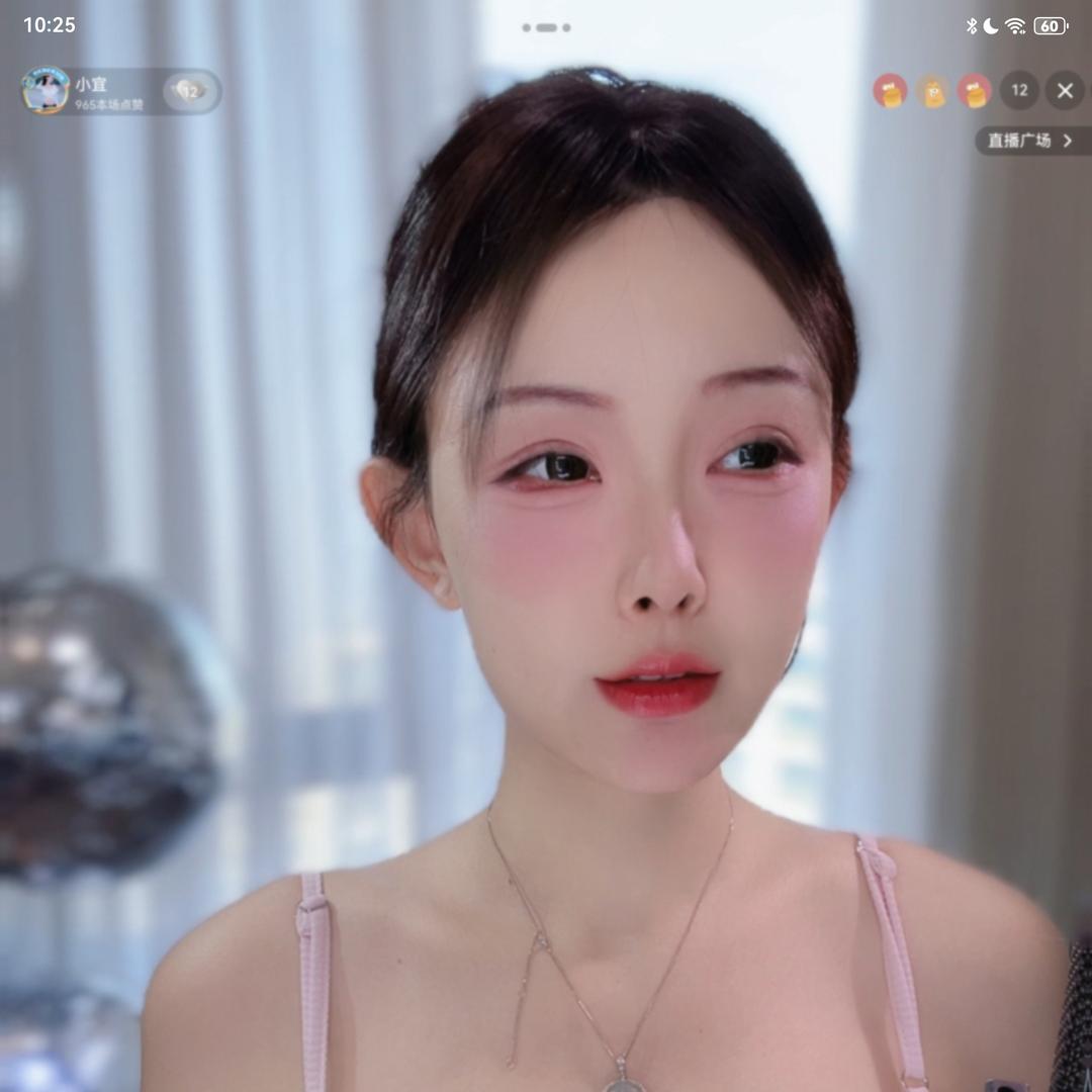 君临天下