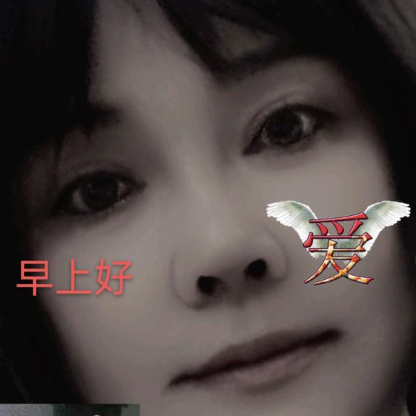 可爱的天使