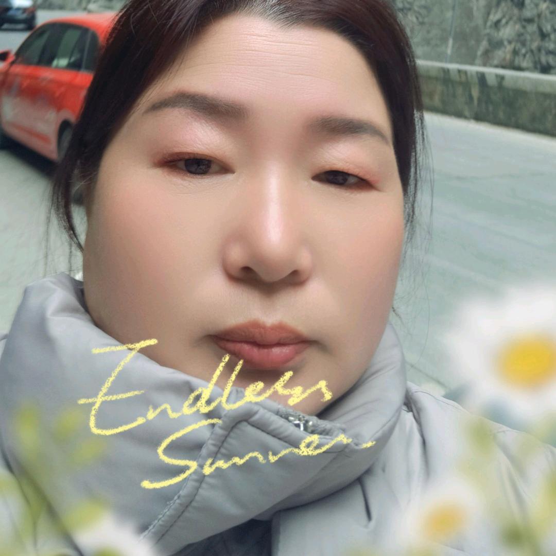 缘份姐