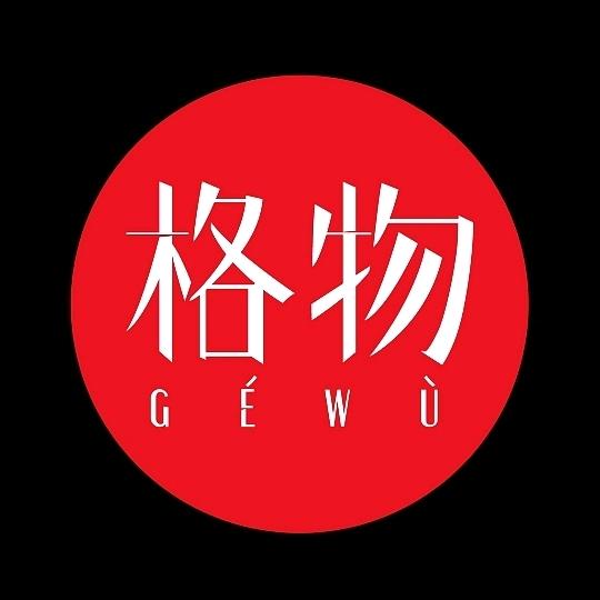 牛聃