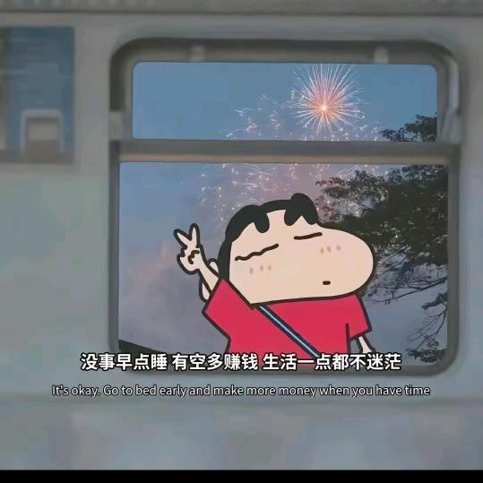 木木好物