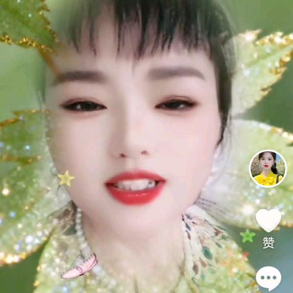 王二妹