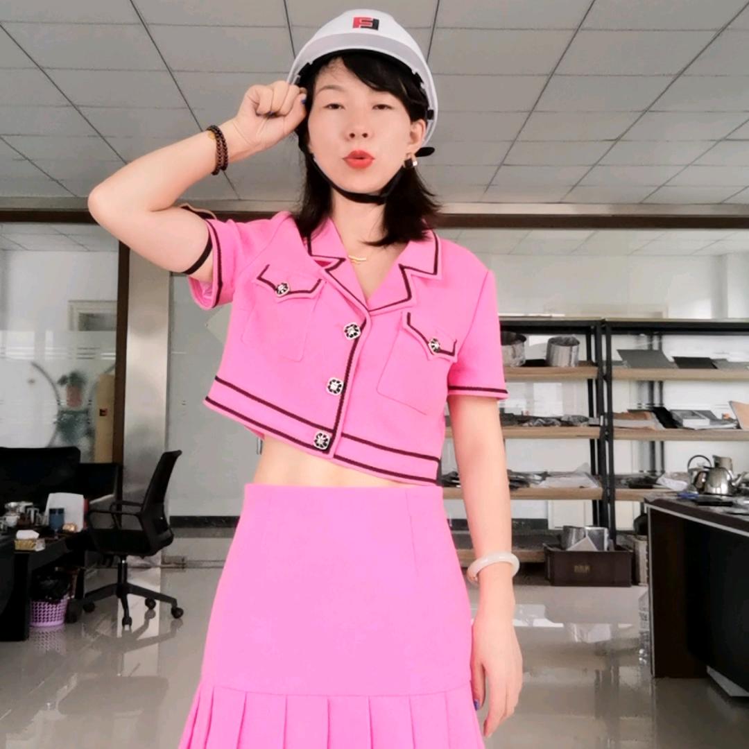 冲压钢材铁娘子