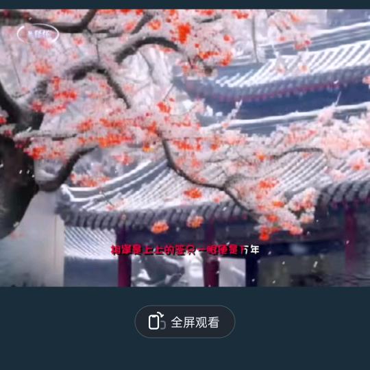 王仔小馒头