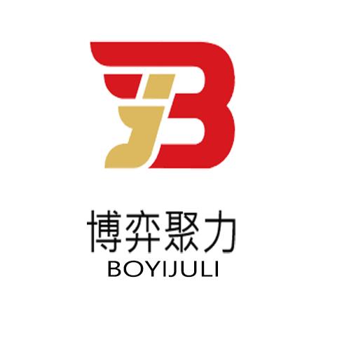 博弈聚力