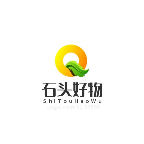 石头~石头