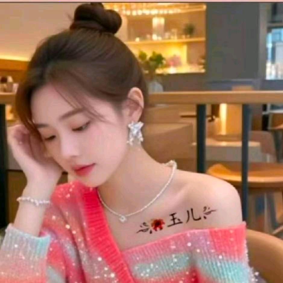 এ᭄ོ玉ོ💞儿ོృ༊