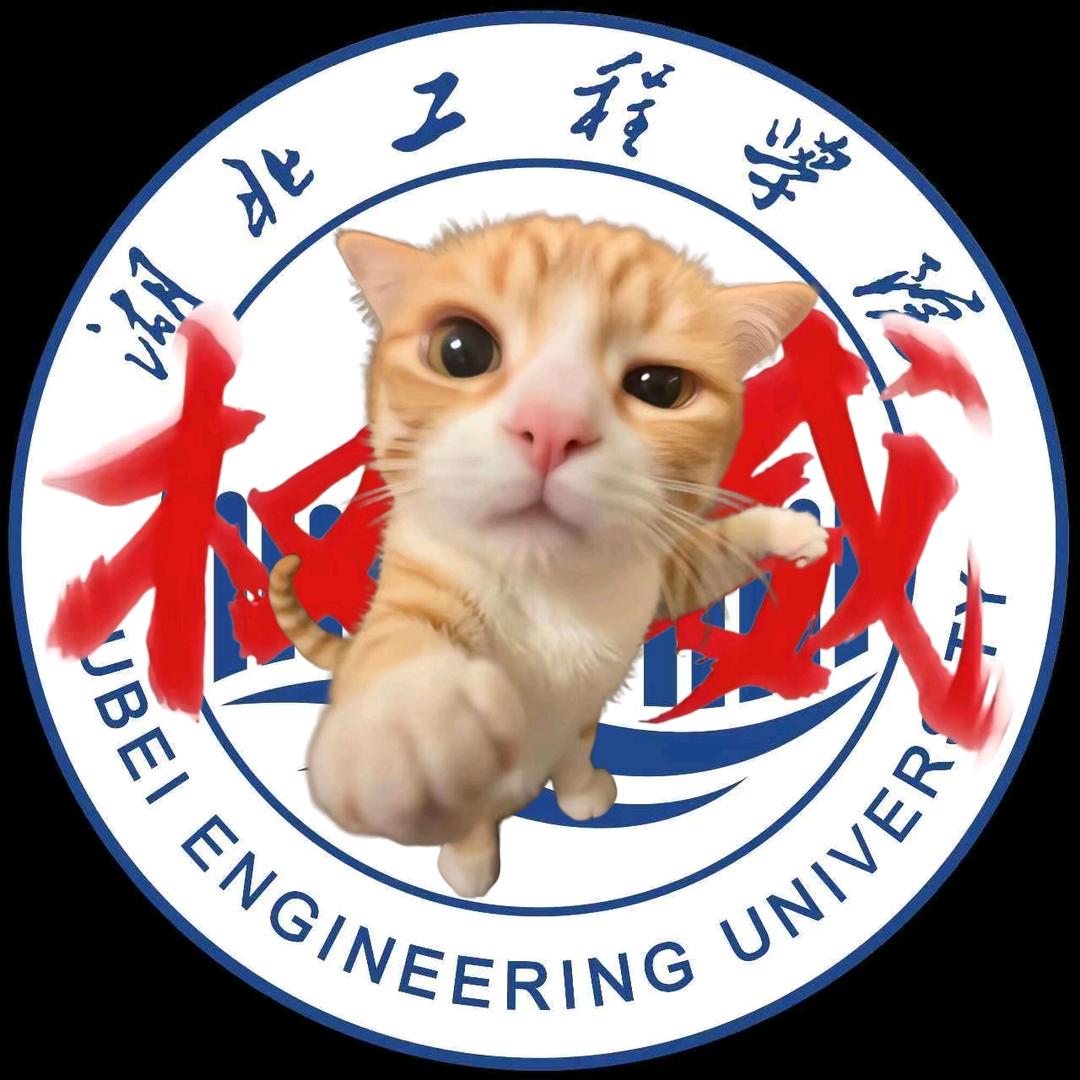 黄光汉