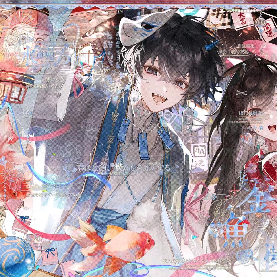 ⌓‿⌓