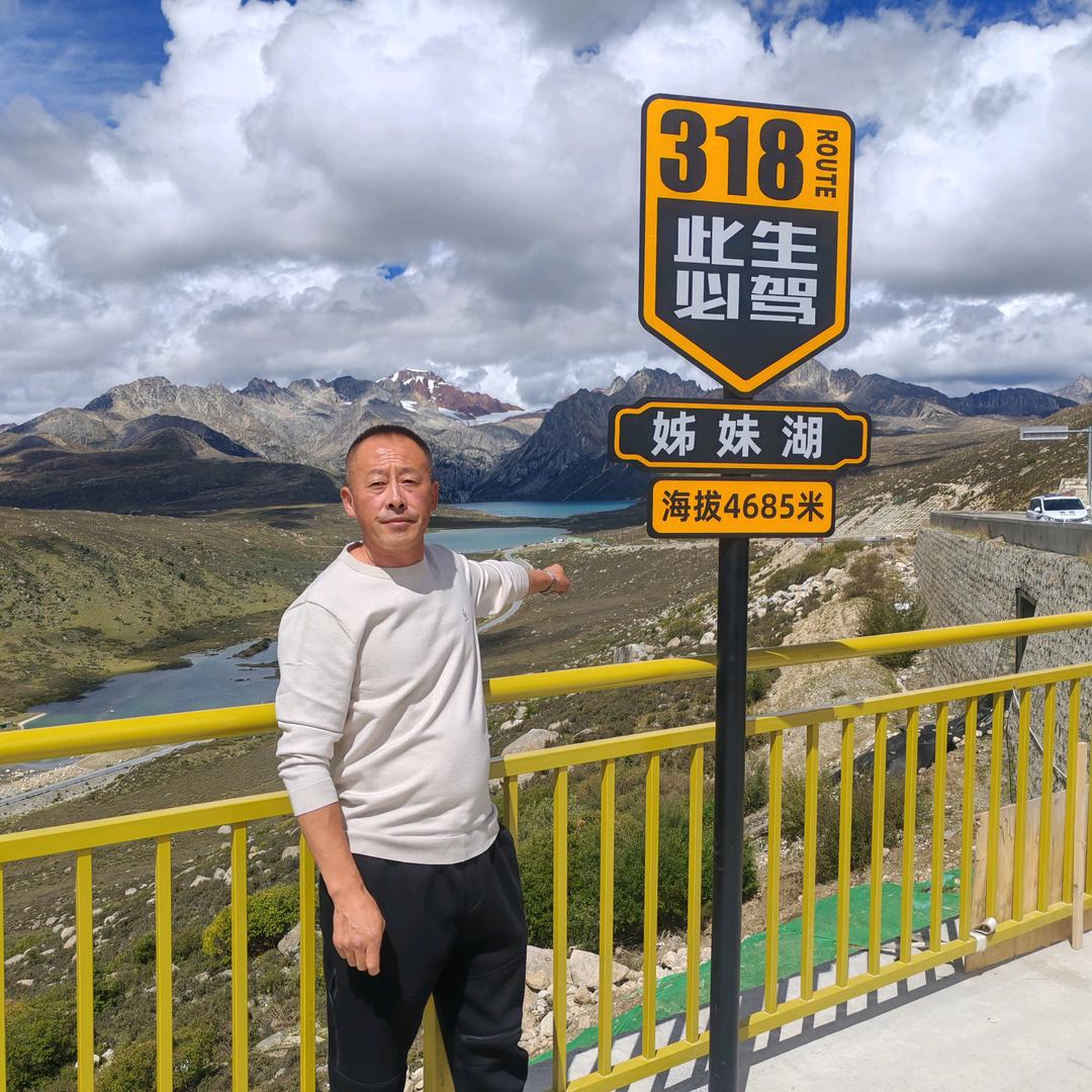 微笑前行