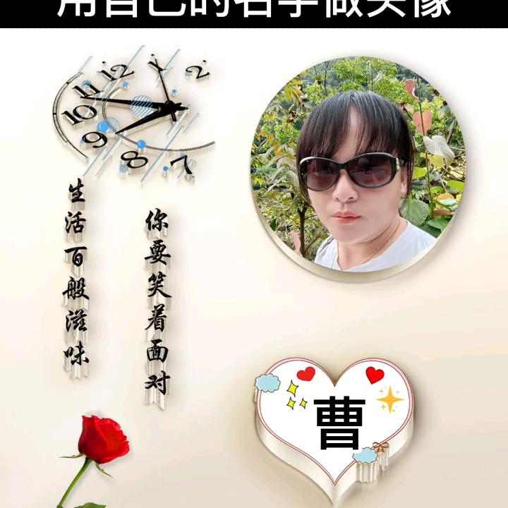 小巧玲珑