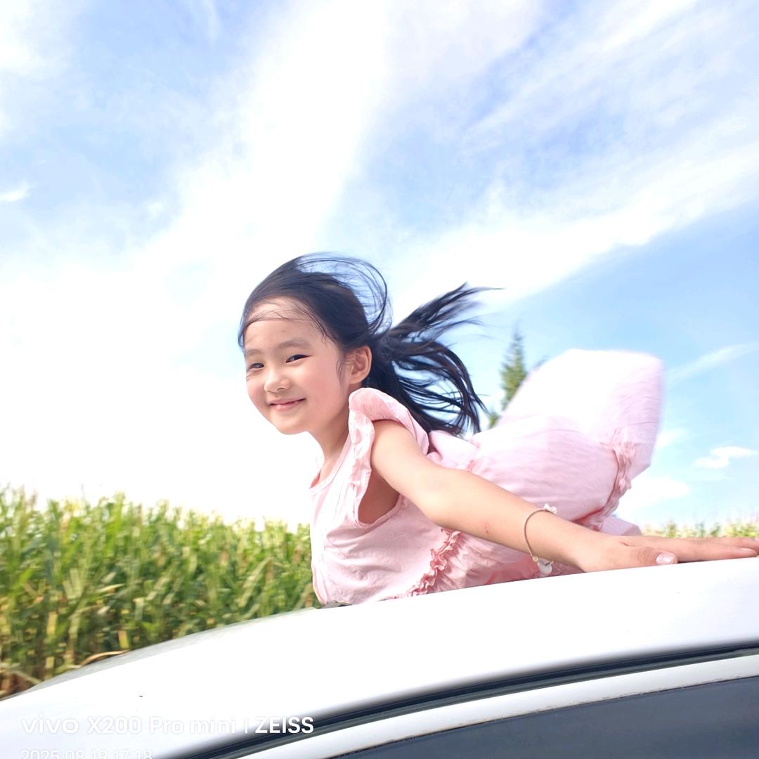 ෴ᩚ🎋胸有᭨᭰成竹ꦿ🕊᭄