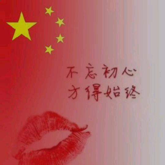 李东初