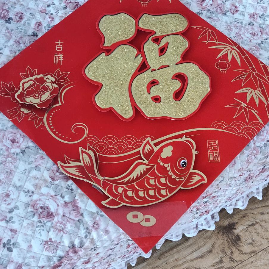 广嫂