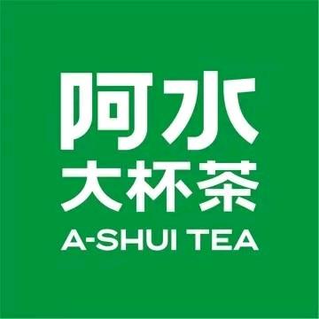 阿水大杯茶（全国团购）