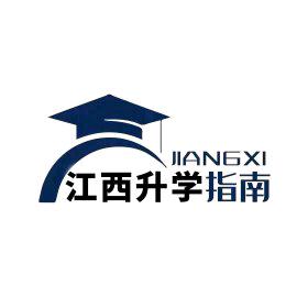 赣州升学规划网
