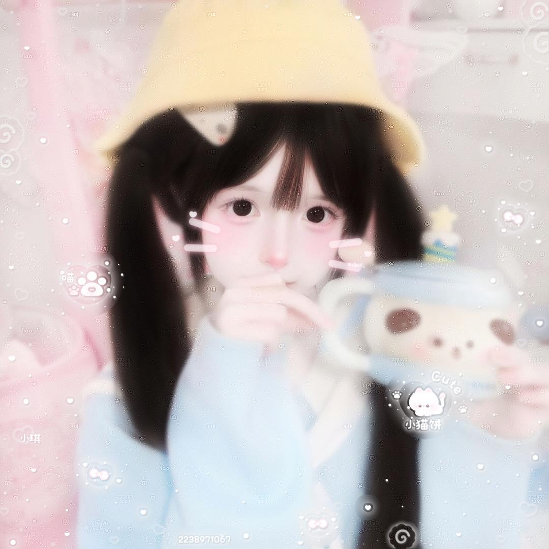 琪琪大王每天都想睡觉