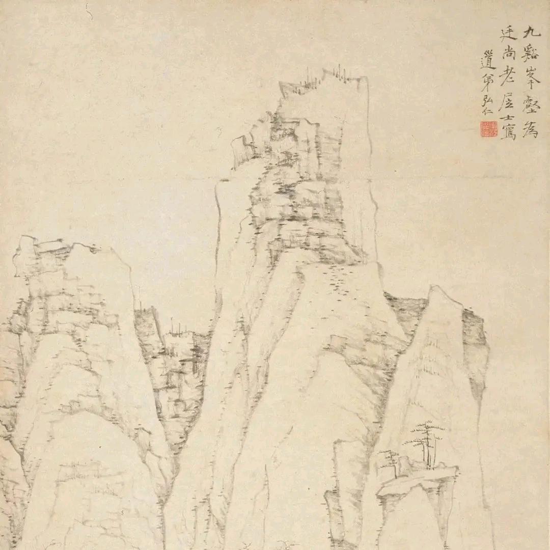 文殊心子