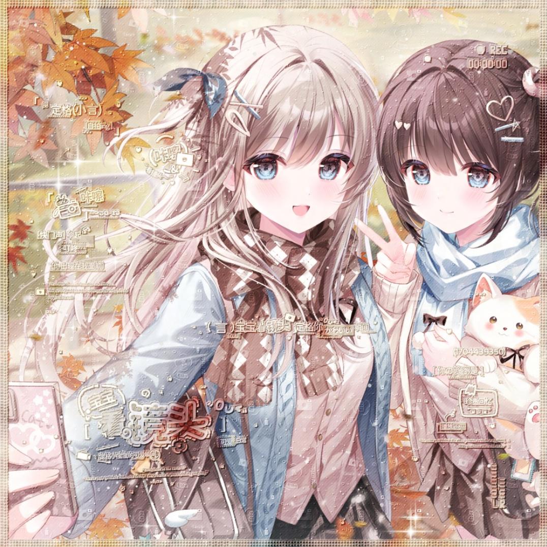 逃雾